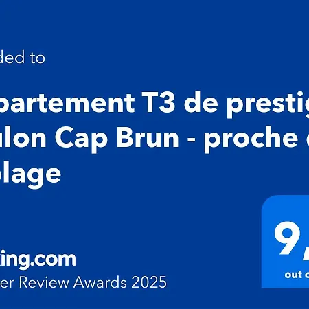 T3 De Prestige Cap Brun - Proche De La ツーロン